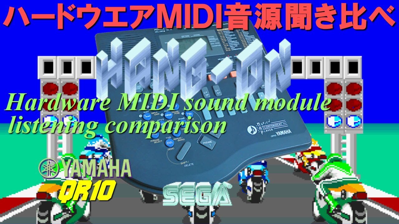 ハングオン HANG-ON for QR10 YAMAHA