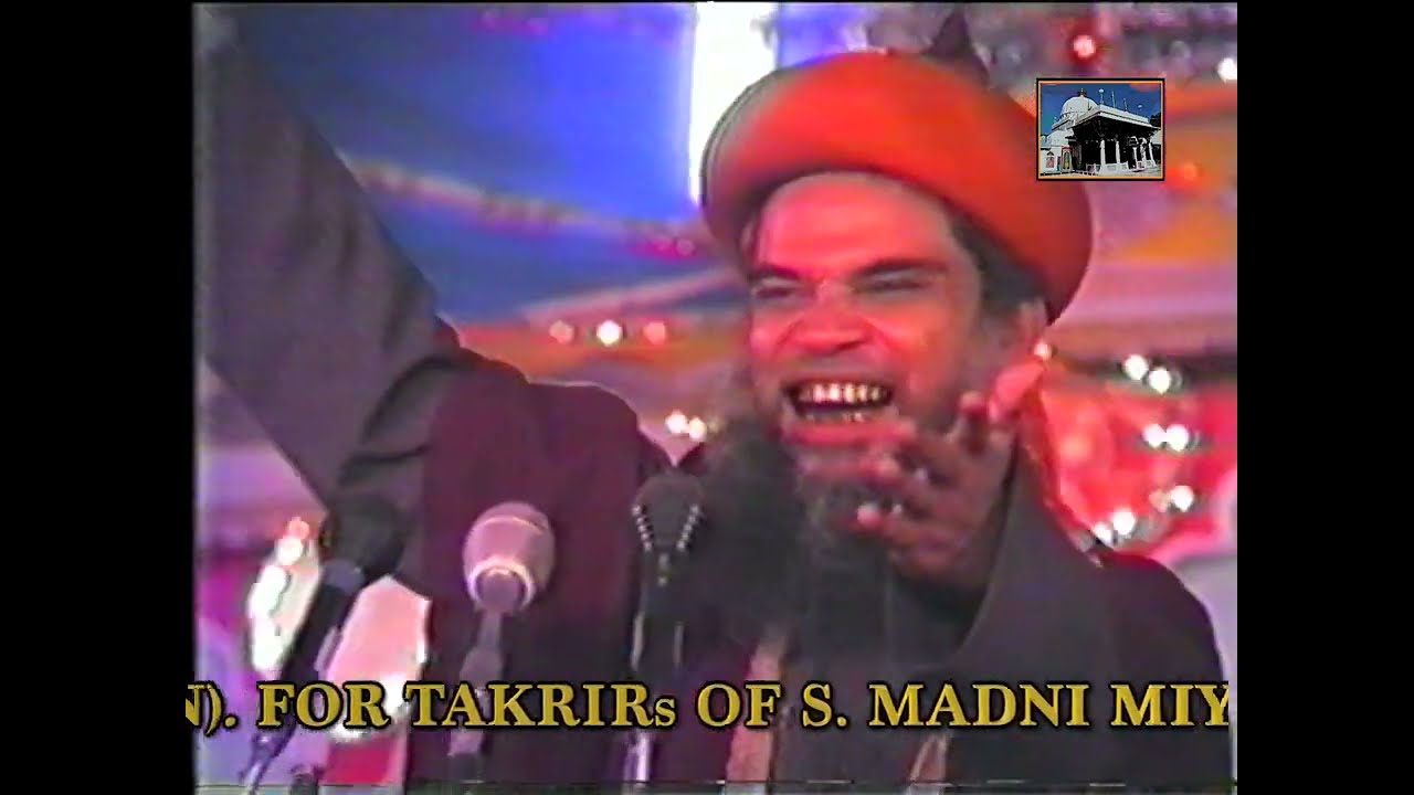 Ghazi al Millat Syed Hashmi Miya Ashrafi al Jilani. At Muhaddis E Azam Conference 1988