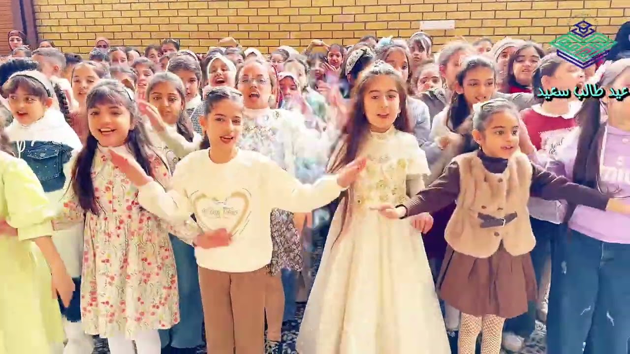 فعاليات التقدمية ( عيد الطالب )