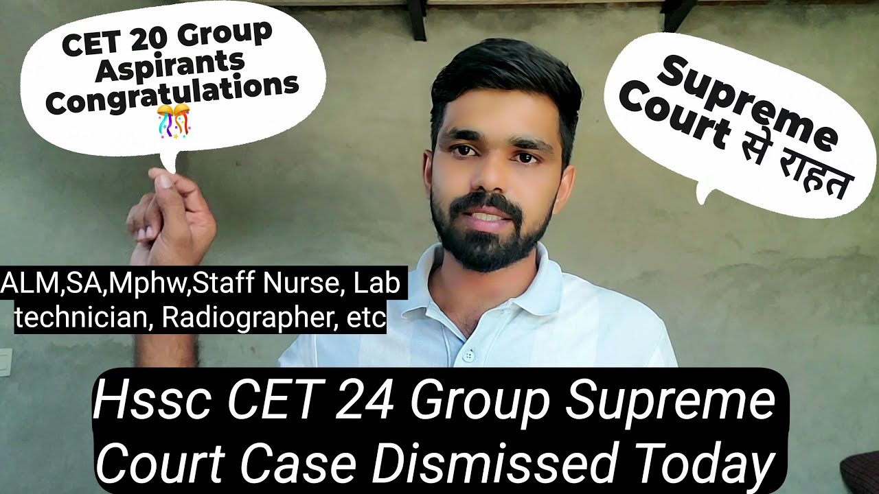 Hssc CET 20 Group Supreme Court SLP Dismissed Congratulations 🎊 | 20 group update hssc