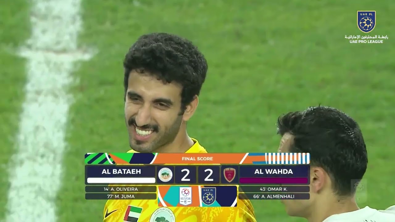 شاهد.. مجلة الجولة 15 من دوري أدنوك للمحترفين موسم 2025-2026