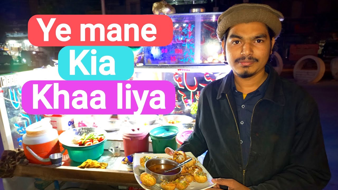 Ye mane Kia Khaa liya 