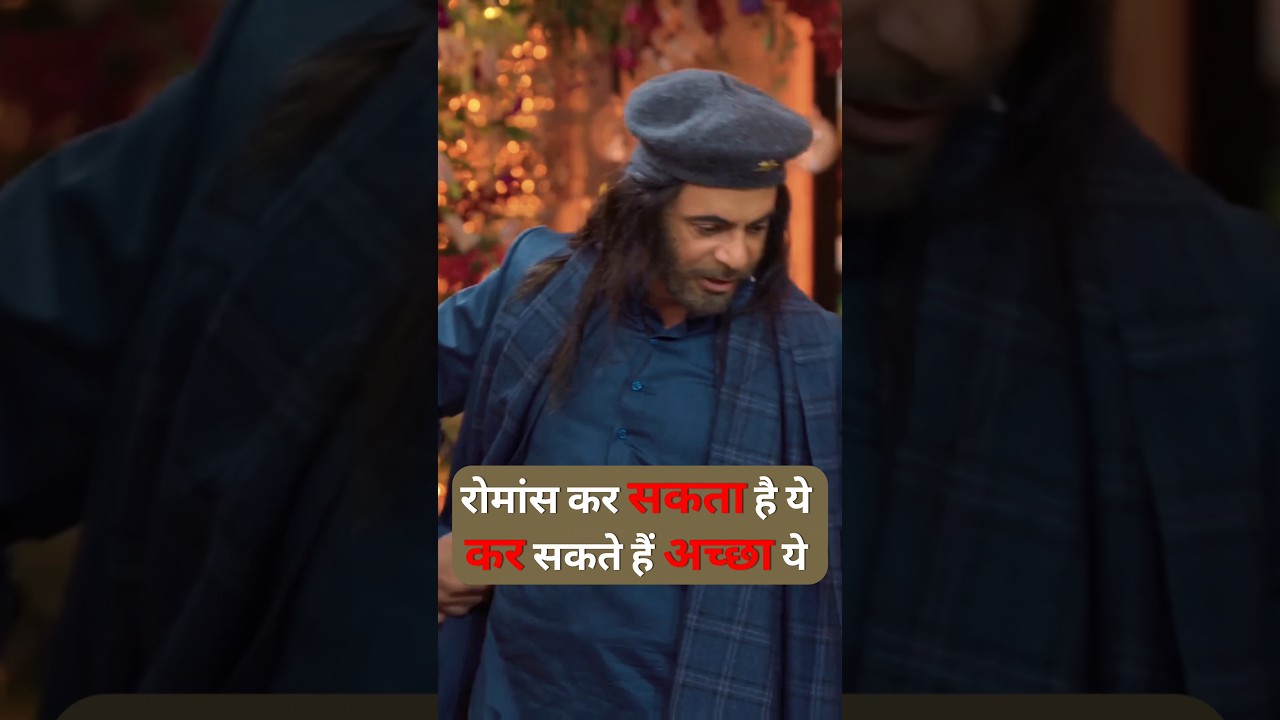 Why Sunil Grover&rsquo;s Mithun Dada Mimicry is BRILLIANT #comedy #netlfix #sunil grover