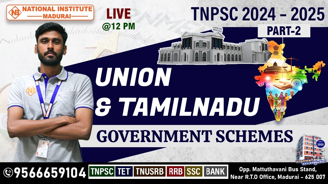 TNPSC 2026 🔥 Central & Tamil Nadu Government Schemes 2024-25 | PART -2| 100% Exam Questions |#scheme
