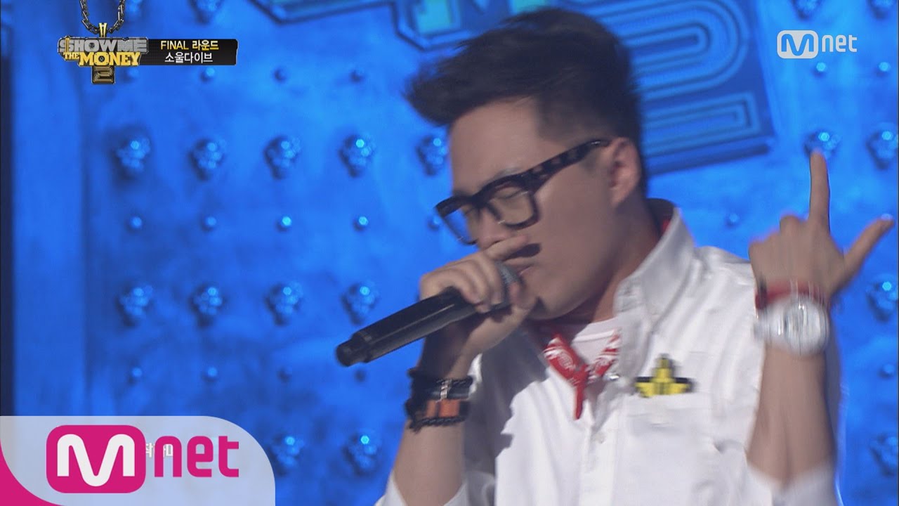 [STAR ZOOM IN] Soul Dive 'Missing' (SMTM2 Winner) 160509 EP.81