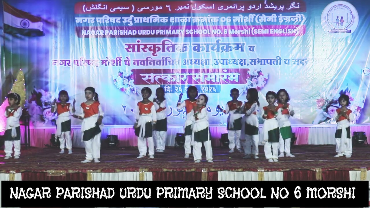 Nagar parishad urdu primary school no 06 Morshi 26 January 2026 phir bhi Dil hai Hindustani kg A