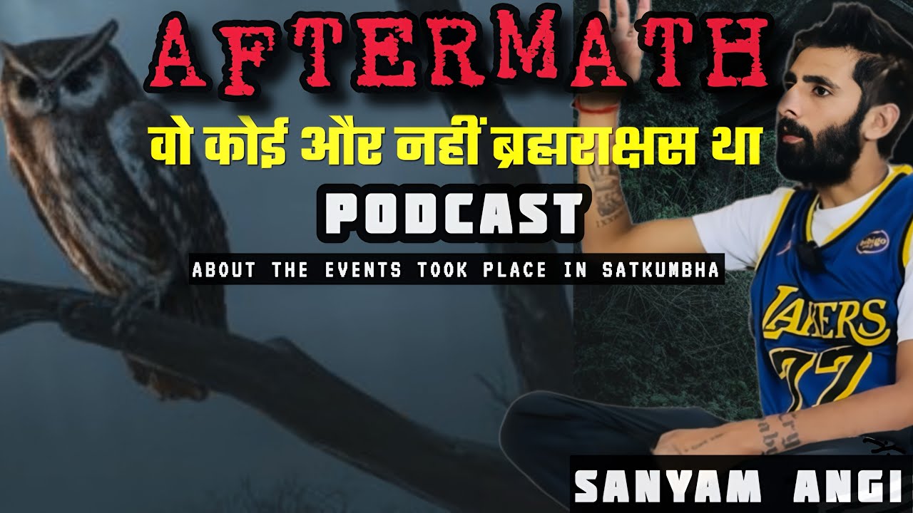 Horror Podcast | Aftermath | Haunted | Paranormal | Real Ghost Video 