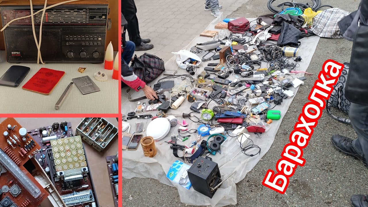 Купил винтаж на барахолке заработал в 5 раз больше. Секонд хенд.
