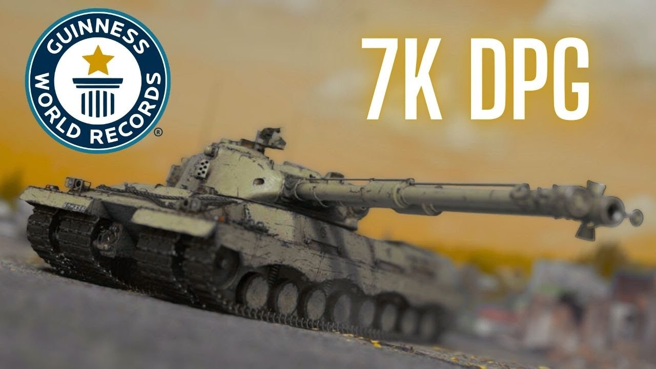 ПЕРВЫЙ МИРОВОЙ РЕКОРД 7K DPG НА СЕРВЕРЕ ЕС