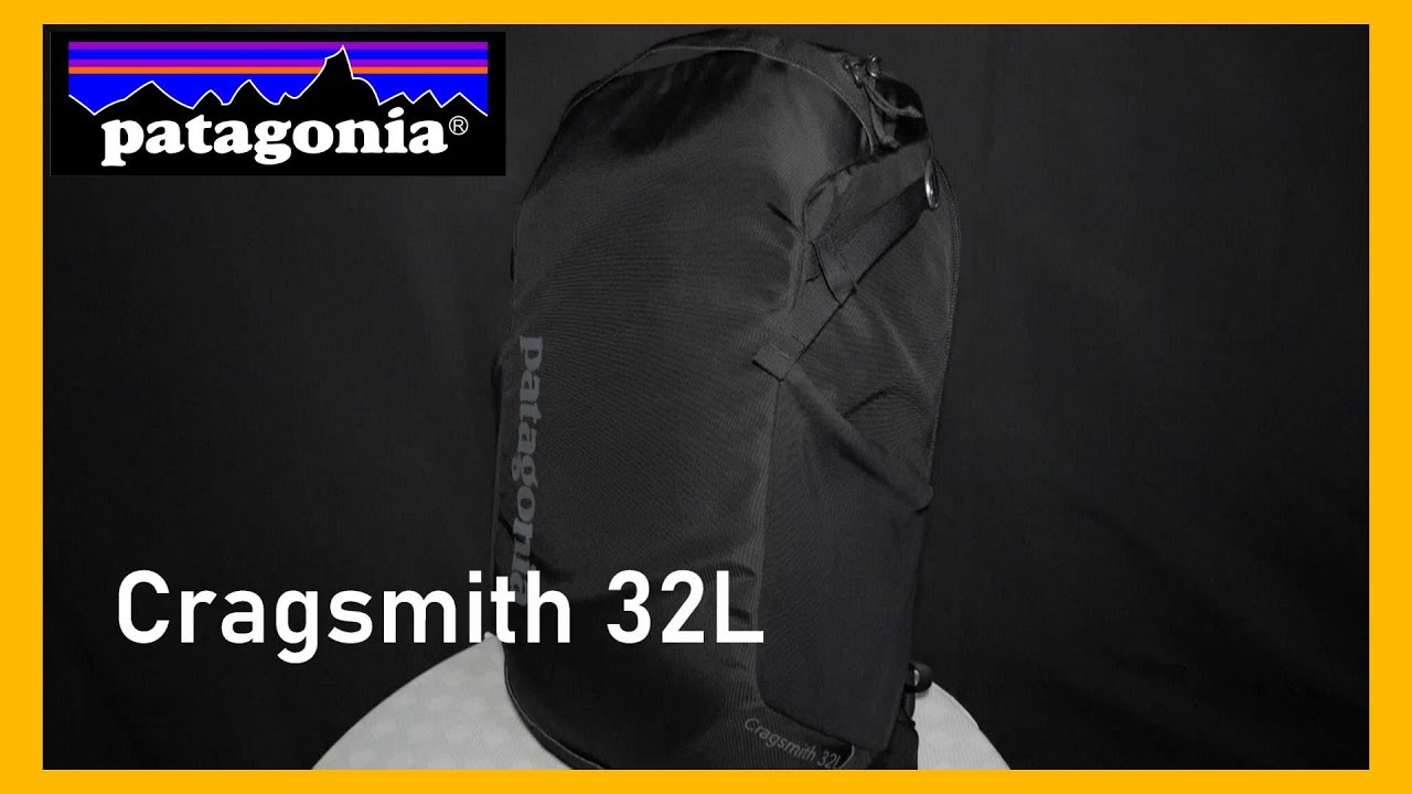 【Patagonia Cragsmith 32L】トラベルバックパックの可能性を求めて・・・
