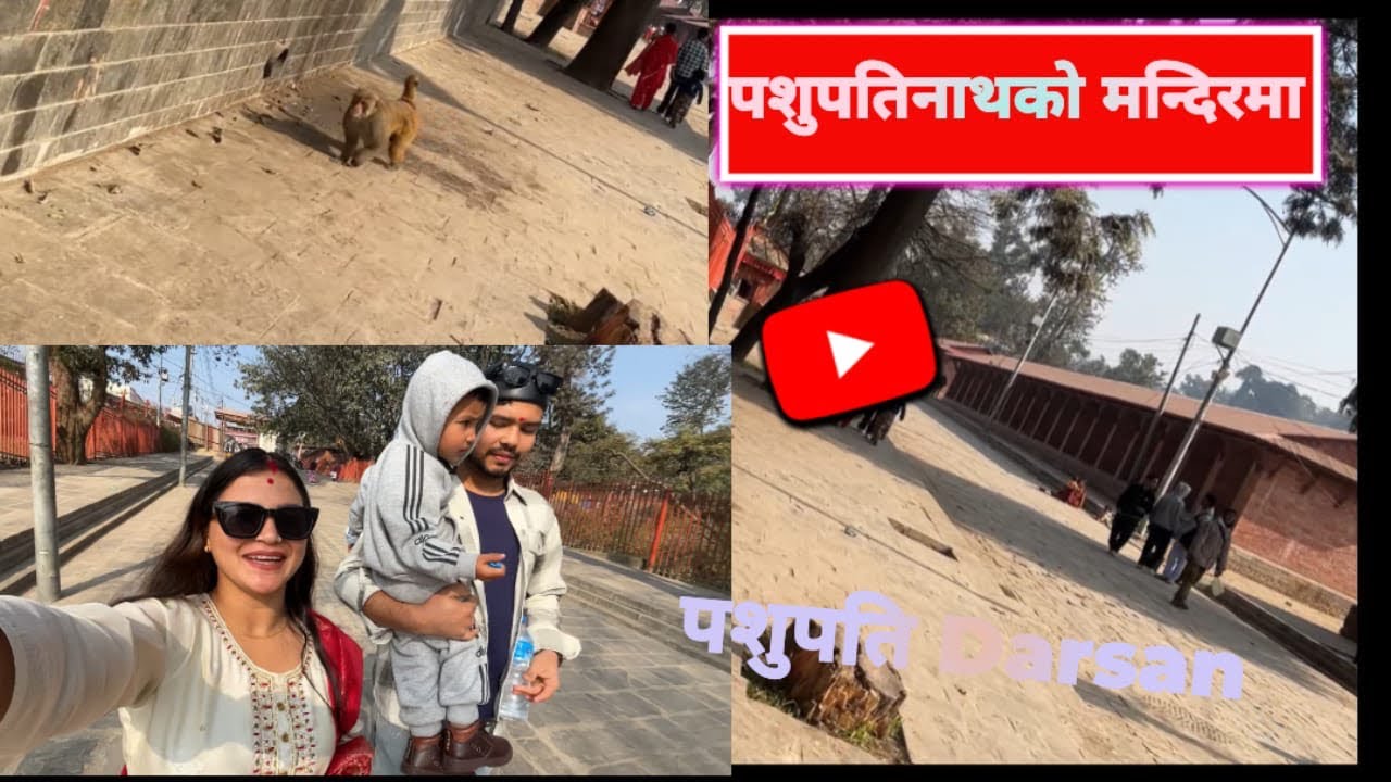 🙏Pasupati Mandir Vlog | Pashupatinath Temple Full Tour & Darshan Experience