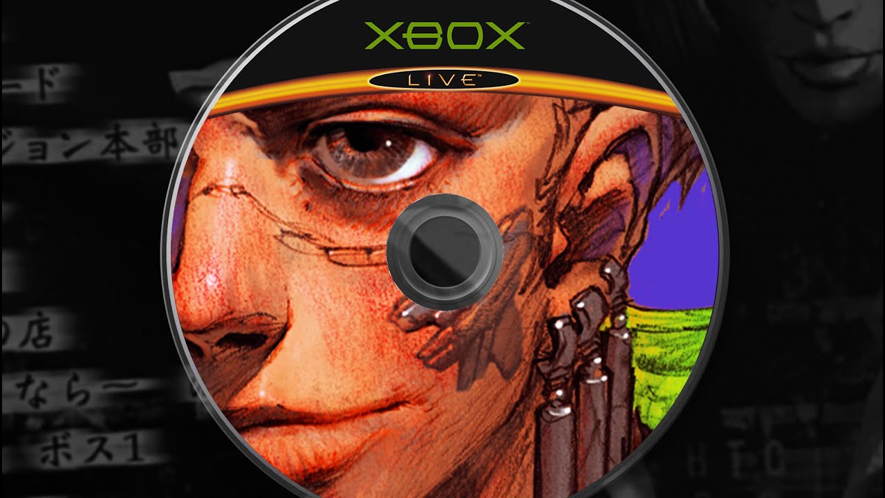 The Xbox's forgotten masterpiece  |  Phantom Dust