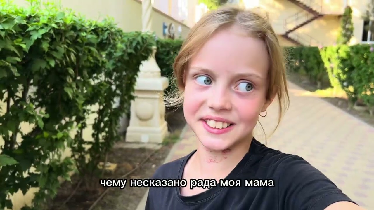 Летний плавательный лагерь в Кабардинке 2026