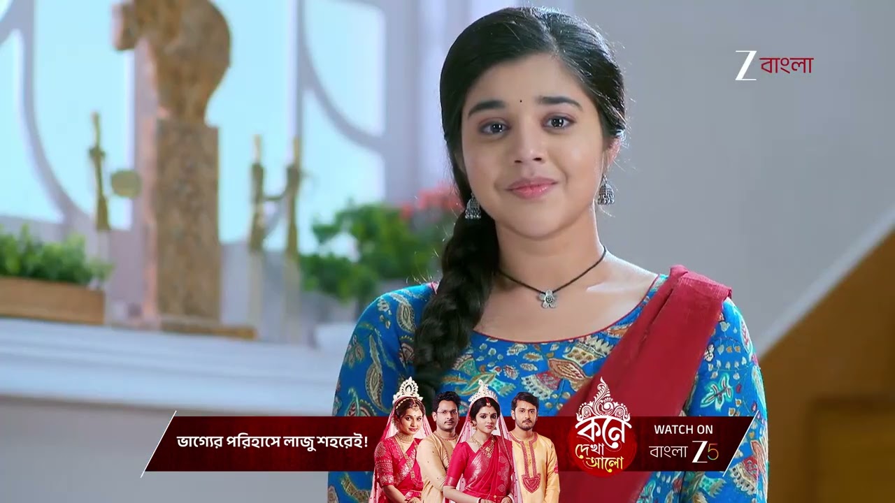 Kusum | Ep - 151 | Nov 1, 2025 | Best Scene 1 | Zee Bangla