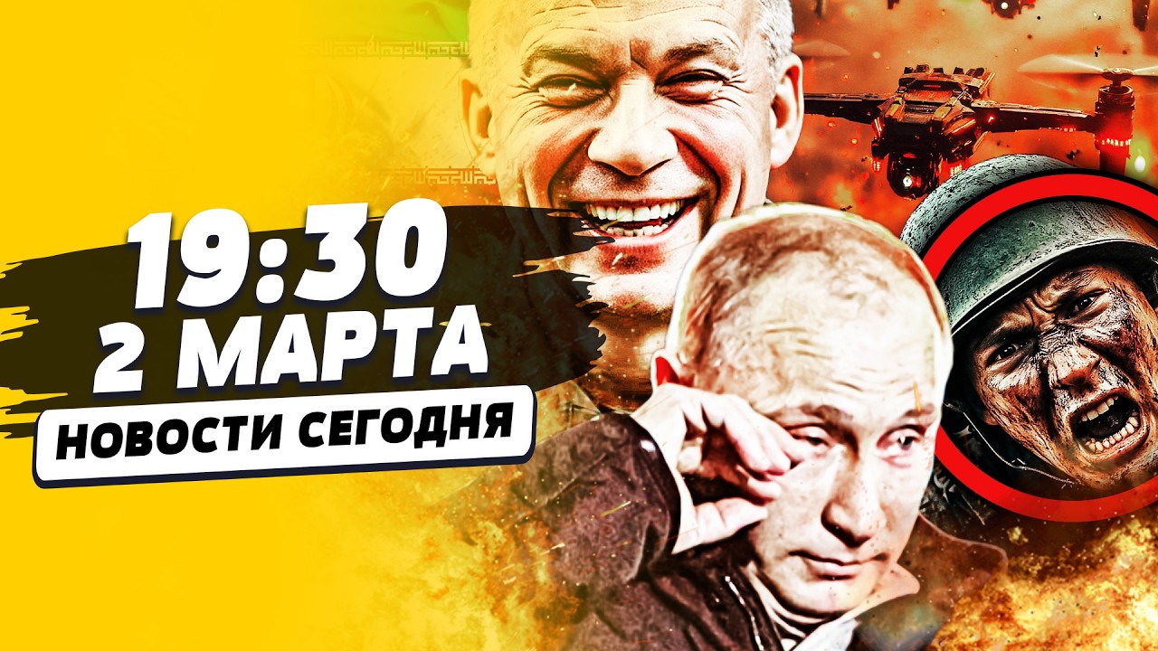 😱СРОЧНО! МОЩНЫЙ ПРОРЫВ: ВСУ ВЗОРВАЛИ ТЫСЯЧИ РУССКИХ! УКРАИНА ВЫРВАЛА СВОЁ! | НОВОСТИ СЕГОДНЯ