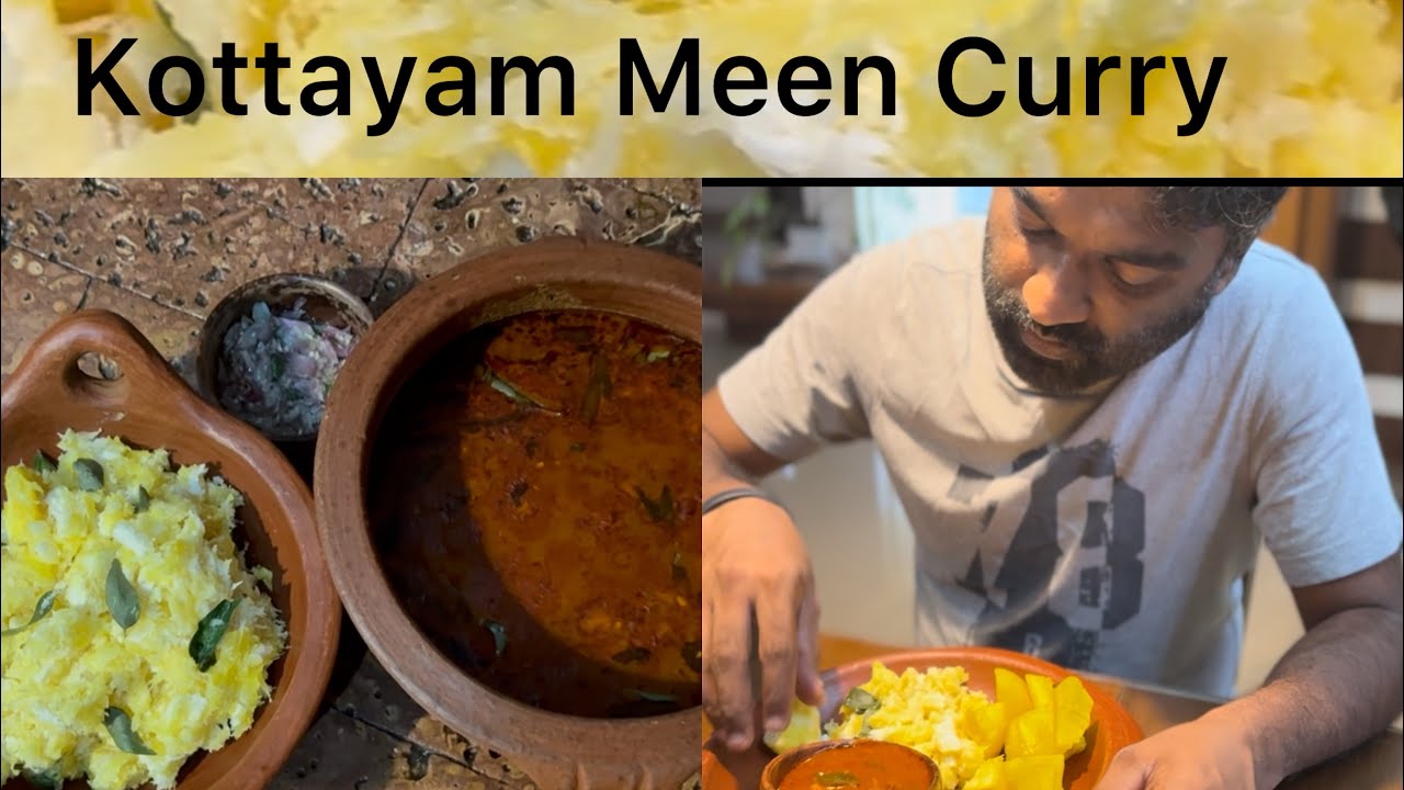 കോട്ടയം മീൻകറിയും കപ്പയും പിന്നെ ഉള്ളി ചമ്മന്തിയും |Kottayam MeenCurry |Kappa|Kerala Signature dish