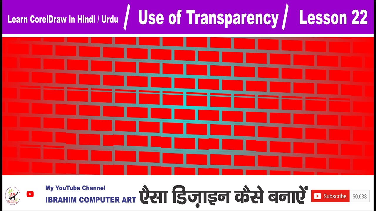 How to Use Transparency Tool in CorelDraw x5 | Use of Transparency Tool