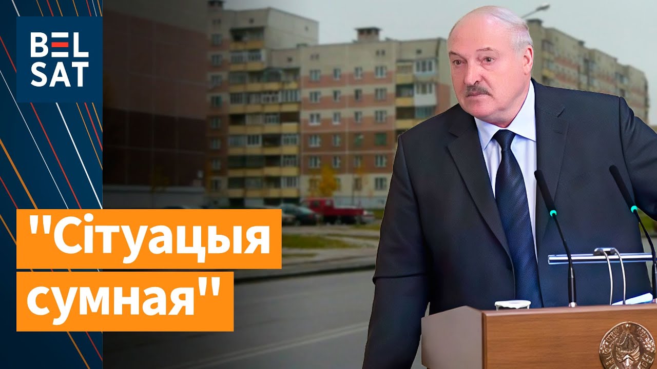❗️ Лукашенко стало плохо: узнал, чем 