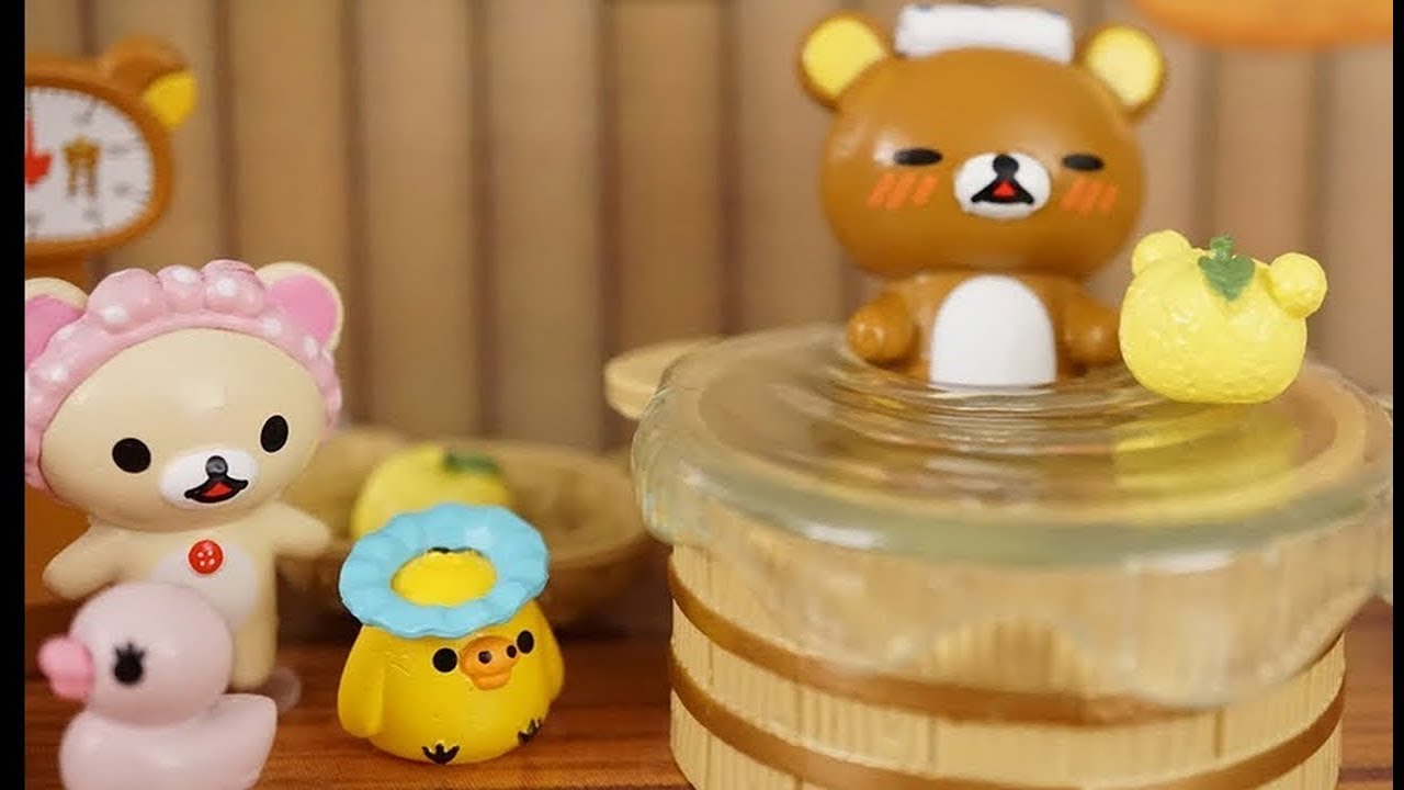 リラックマ stop motion anime「リーメントのやすらぎ温泉」