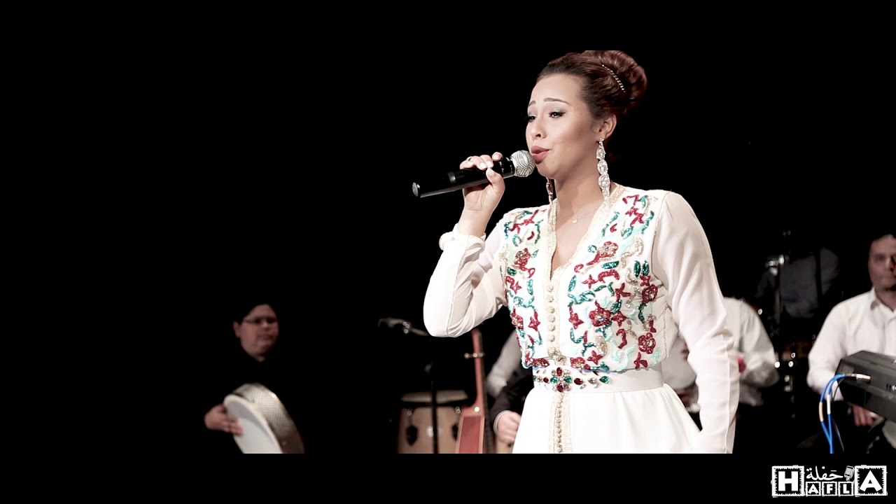 Sanae Jabrane & The Zamane: Mon amie la Rose