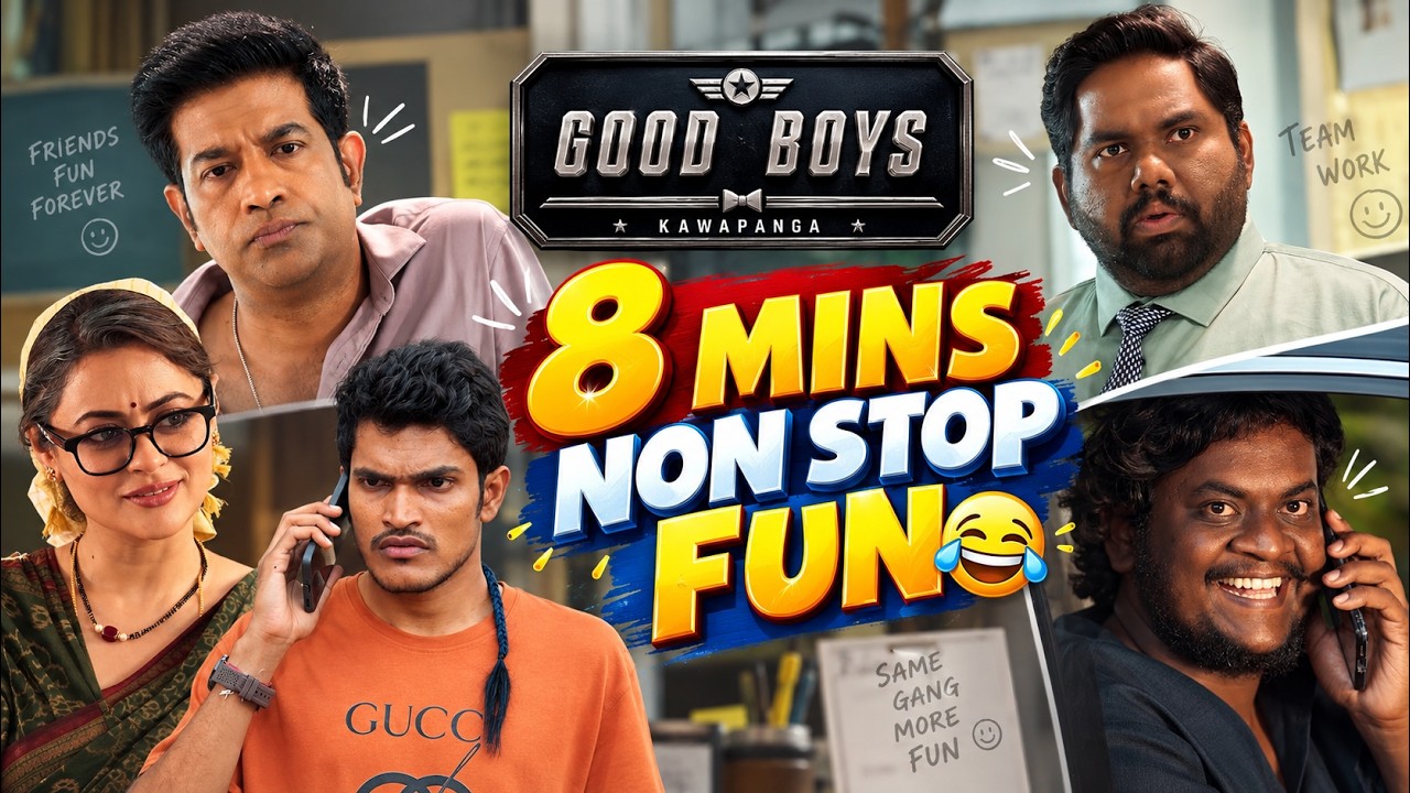 Good Boys - 8 MIN NON STOP FUN | Vennela Kishore | Viva Harsha | Joshi Josh | Hyper Aadi | RaghuBabu