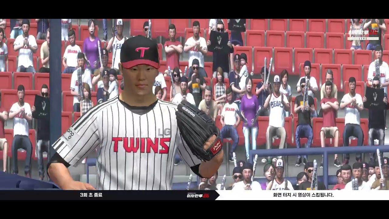 2026년 2월 16일