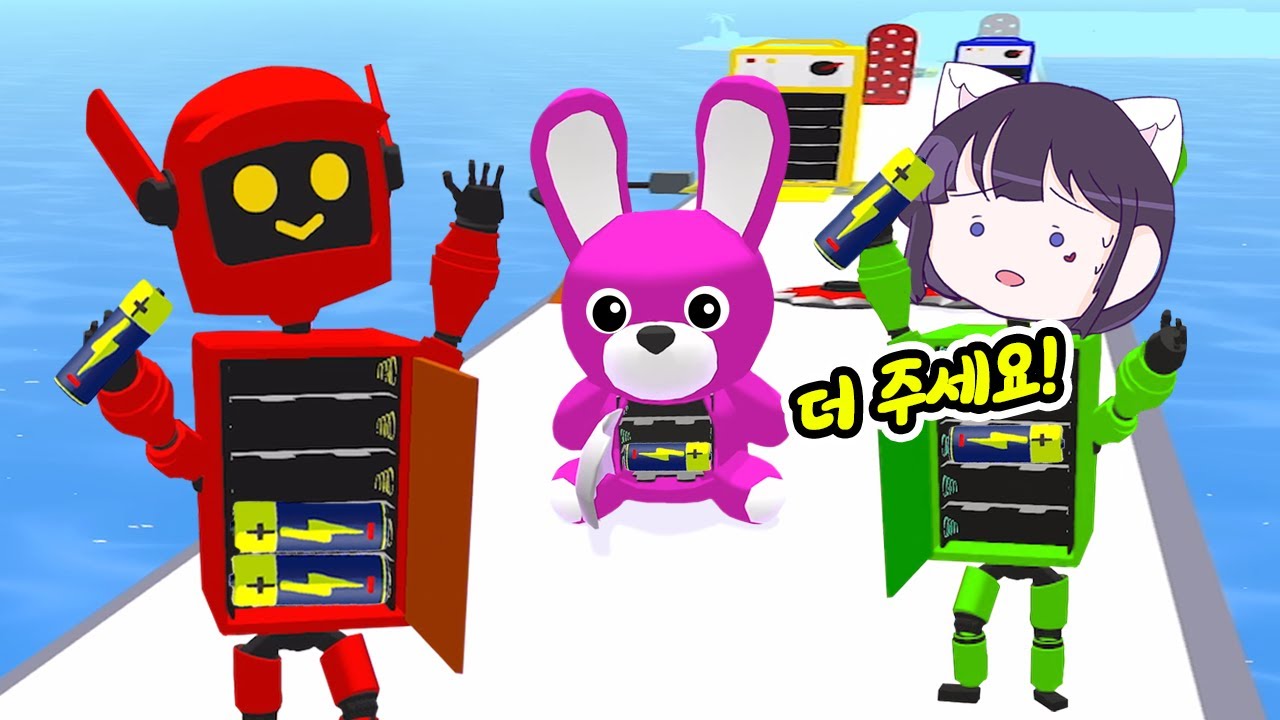 Battery Run 3D Need Batteries! Lala Game iOS Android Game