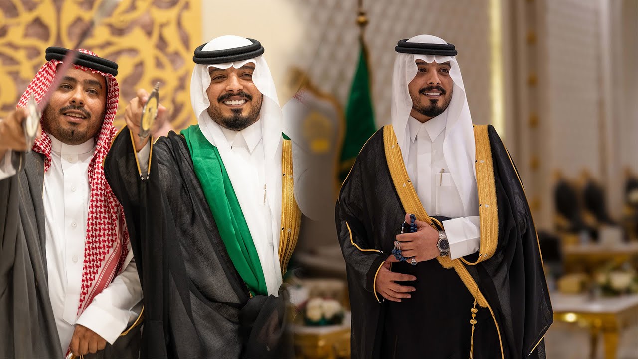 حفل زواج محمد نايف  المشيطي المحمدي الحربي