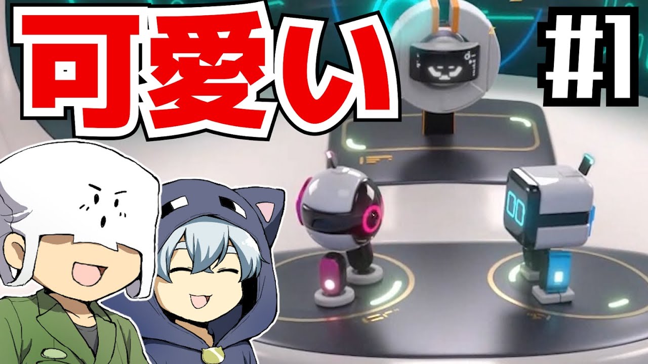 【T&Kbros】二足歩行の可愛い二人が世界を旅するゲーム【biped】