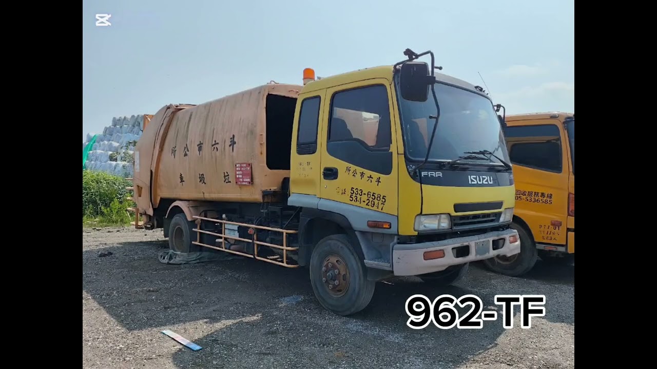 報廢垃圾車照片