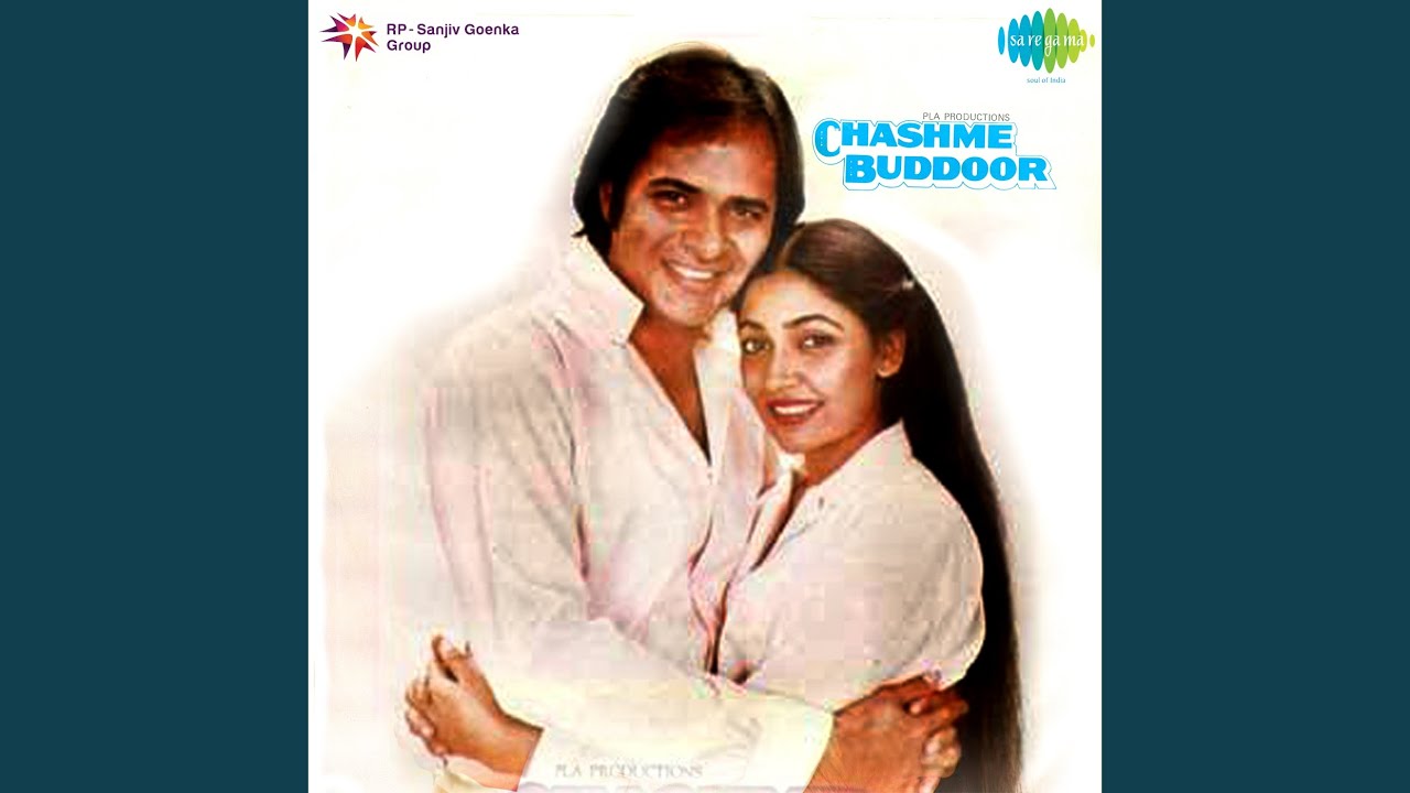 Kahan Se Aaye Badra