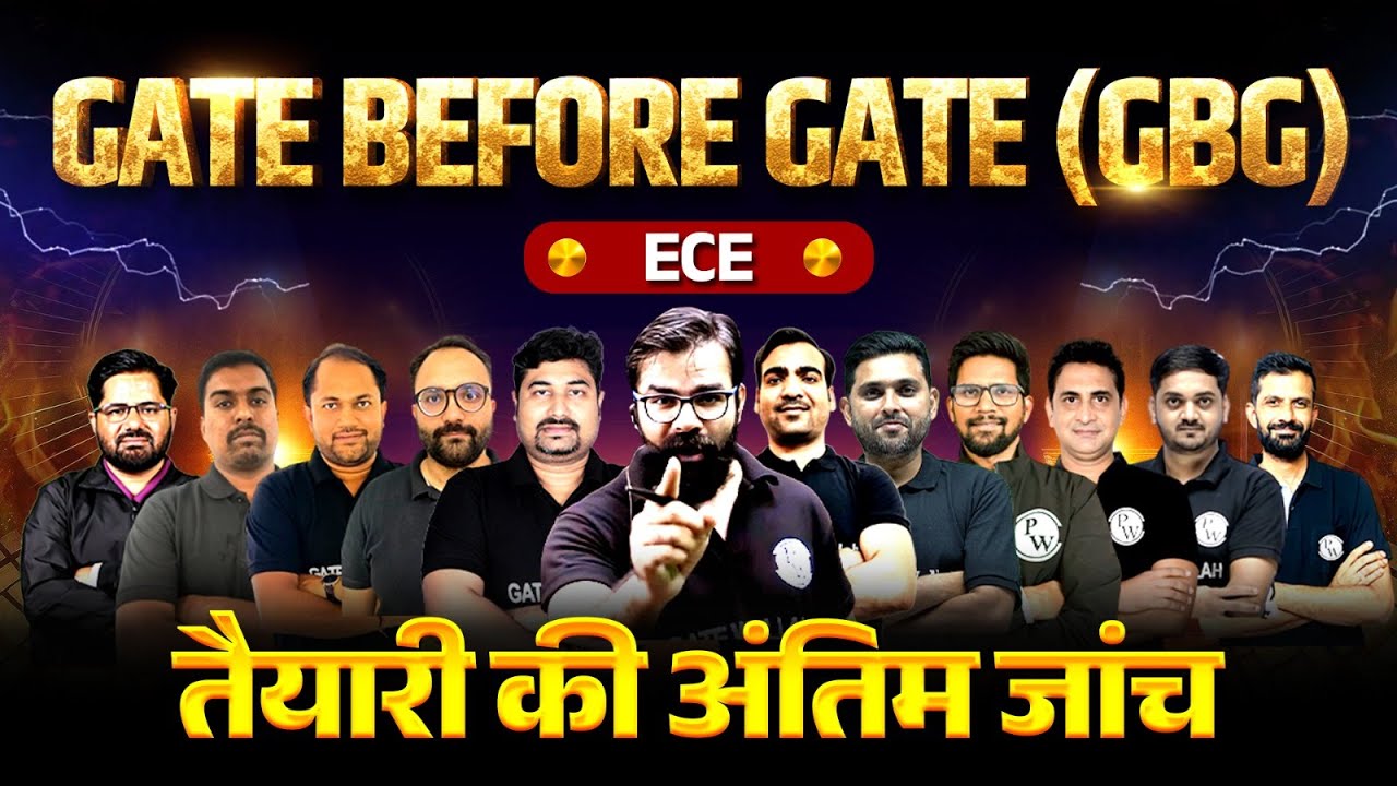 GATE Before GATE (GBG) | ECE | Mission GATE 2026