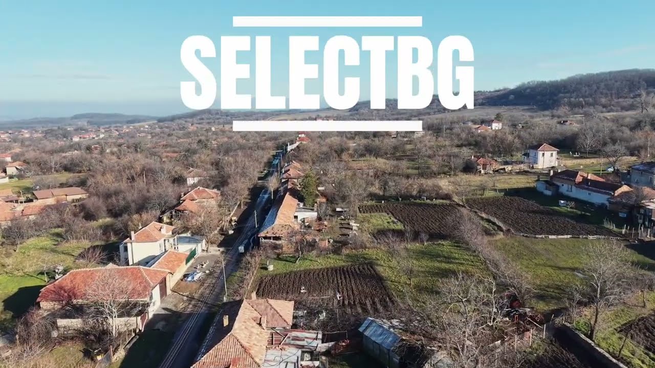 House for Sale . Novo selo , Bulgaria