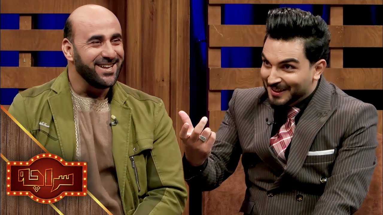 Saracha with ‌Fawad Gulbarg | سراچه با فواد گلبرگ