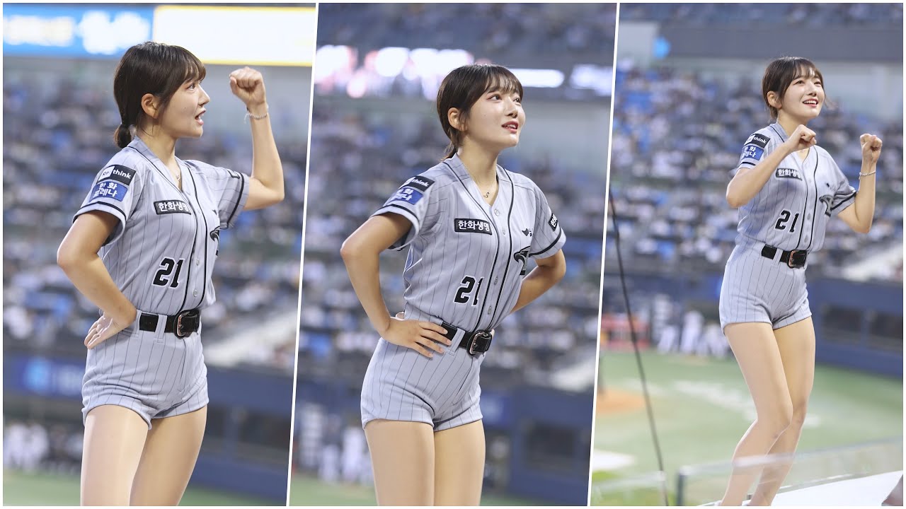 '응원 리액션 모음' 박소영 치어리더(Park Soyoung) 직캠 @프로야구(한화이글스)/230607/4K By 쵸리(Chori)