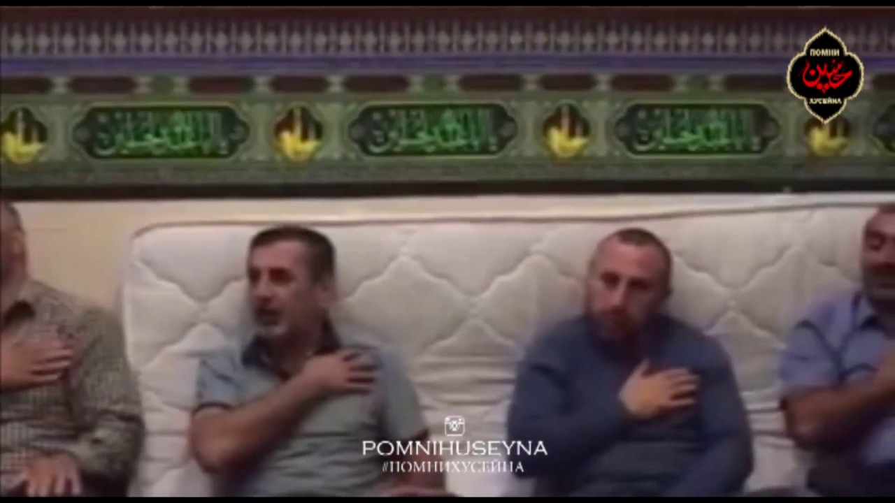 Крым  Мухаррам 2017 г.