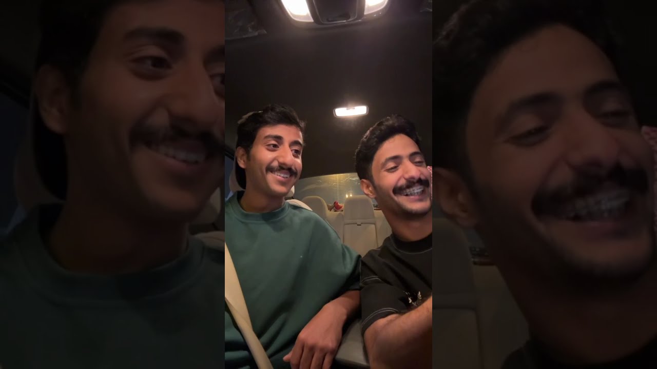 بث محمد اليابسي 1 مع بندر المطيري وش معنى بكمي😅😂وقصة سفرة محمد المفاجأة الي لندن 😅😂