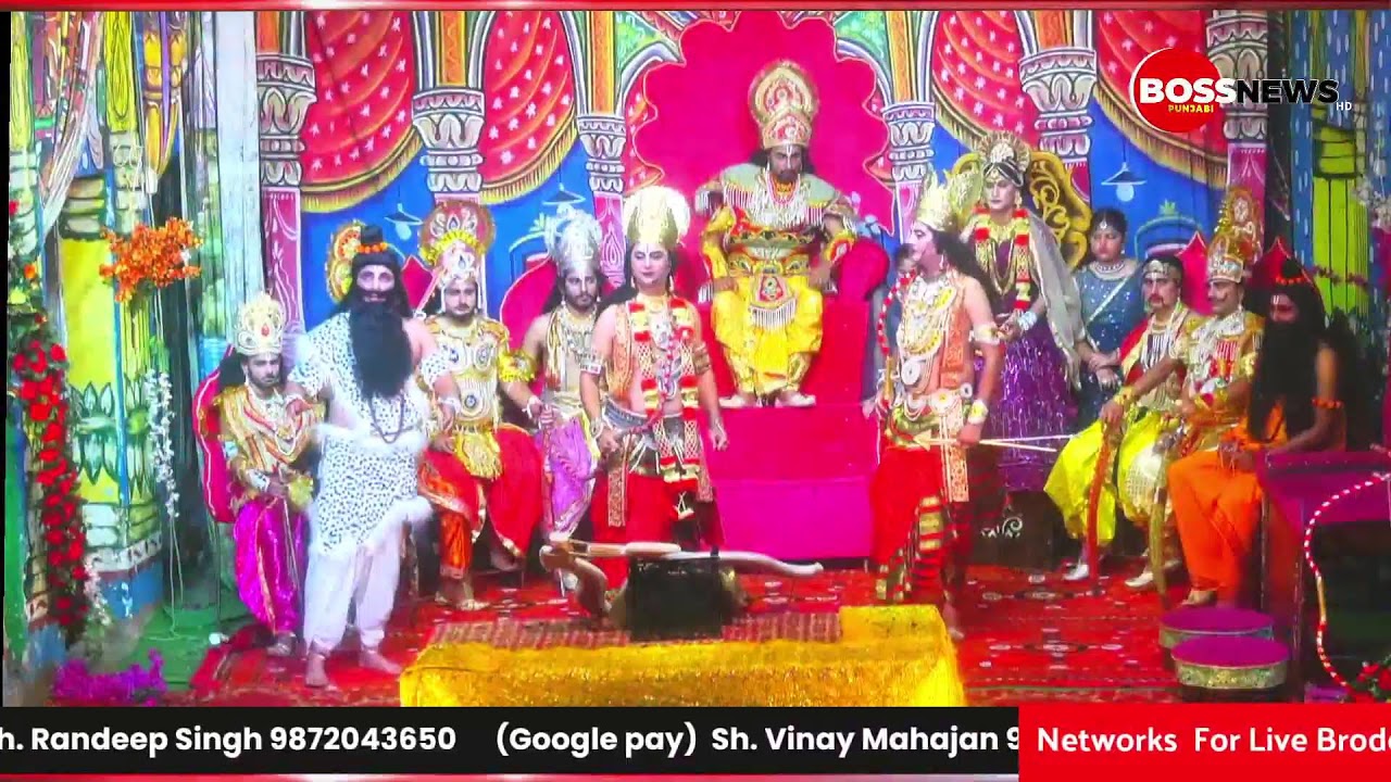 Shri Ramlila Club Sujanpur || Live || NityaTv || 2024
