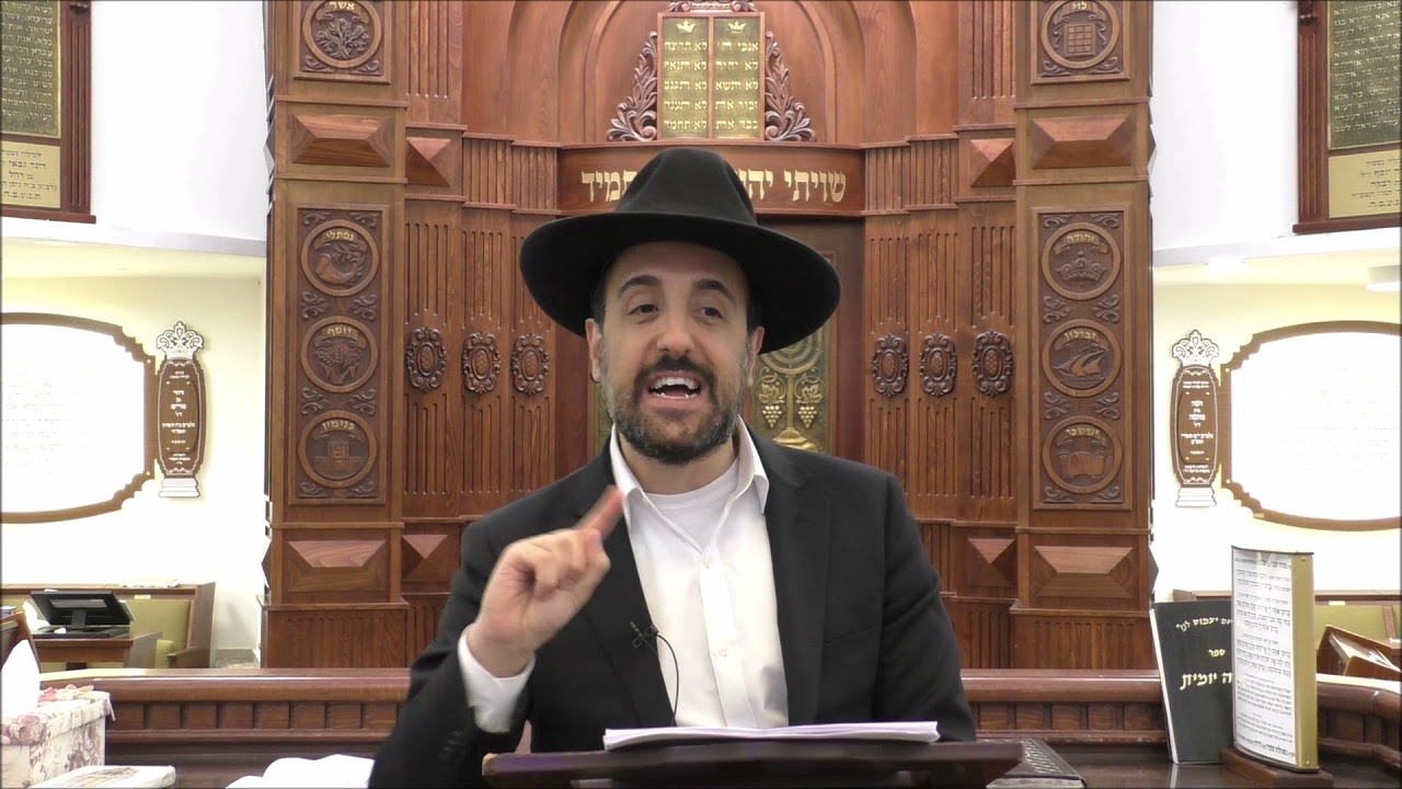 הרב מאיר אליהו | צרות ויסורין | משכן יהודה - ה׳תשפ״ב