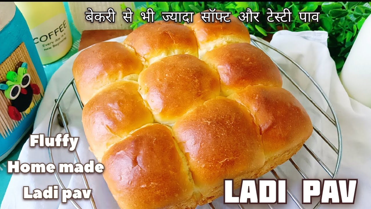 Ladi Pav | लादी पाव | Bakery-Style Super Soft | No Milk Powder | No-Fail Beginner Friendly 