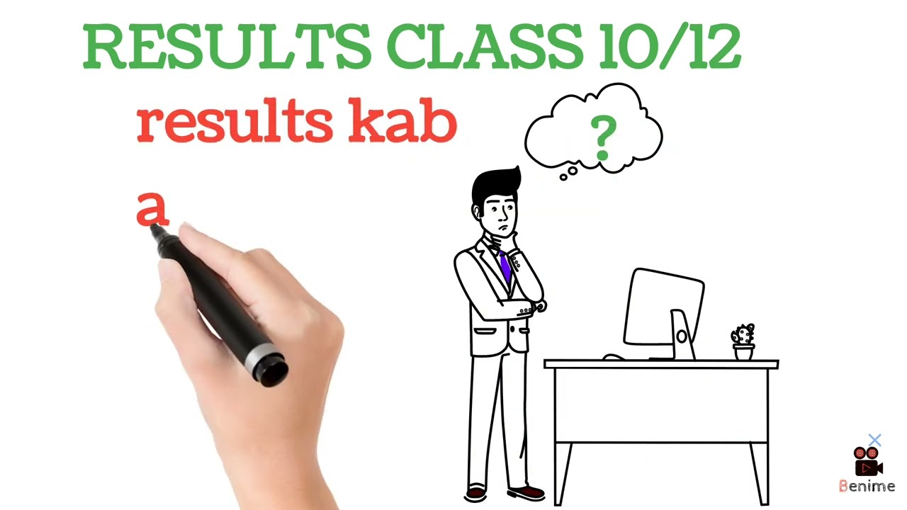 UP Board Result 2026 Kab Aayega? Final Date Confirm 🔥 | Class 10th & 12th Result Update 