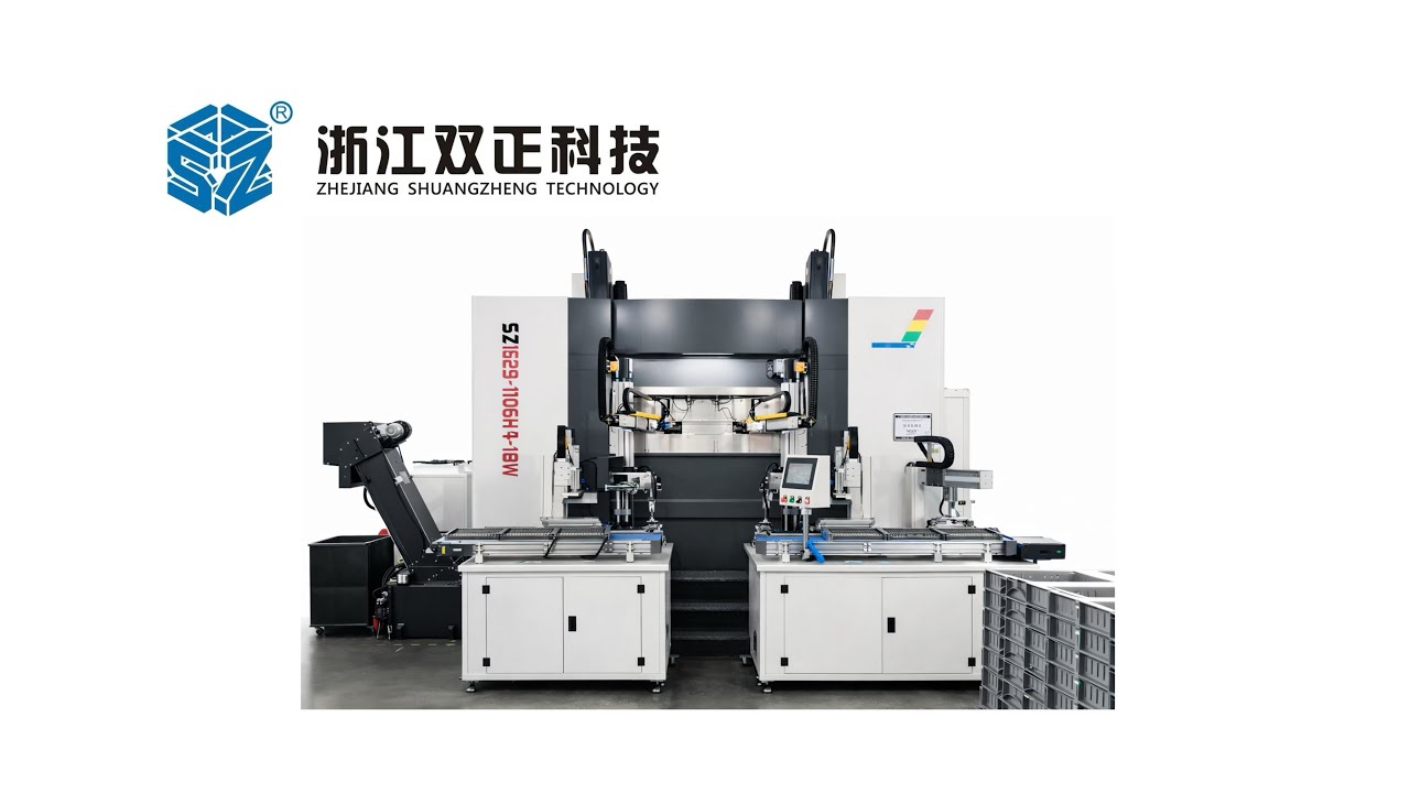 Production Workshop - Air-conditioning Valve Horizontal Transfer Machine (fully automatic)
