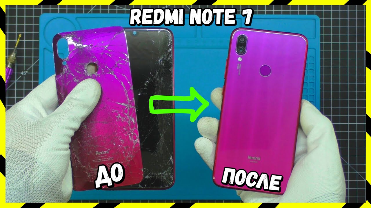 🔁 REDMI NOTE 7 - ПОЛНАЯ ЗАМЕНА | ЭКРАН + КРЫШКА - РЕАНИМИРУЕМ