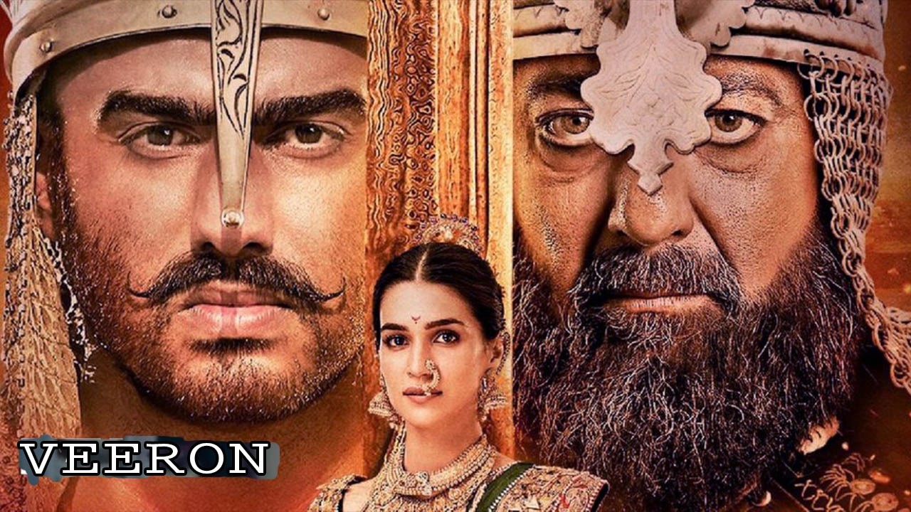 VEERON Indian Action Luganda Translated Movie 2026 By King Vj