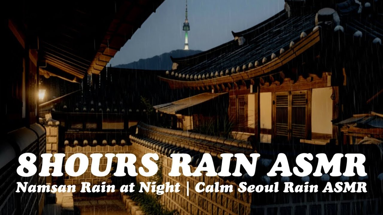 Quiet Rain in a Hanok Alley | Calm Seoul Night Rain Sounds
