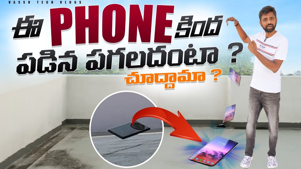 Honor X9B 5G Unboxing & initial Impressions,ఈ ఫోన్ క్రిందా పడ్డ పగలదంటా ! 🔥🤯 || In Telugu ||