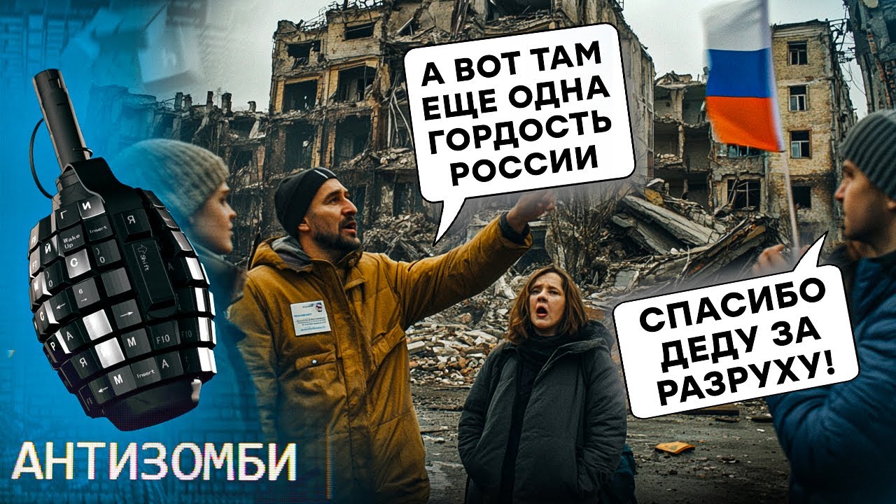 Донбасс ПРЕВРАТИЛИ в ВИТРИНУ ПОЗОРА! Света НЕТ, ВСЕ РАЗВОРОВАЛИ, в кранах — БИОЛОГИЧЕСКИЙ УЖАС