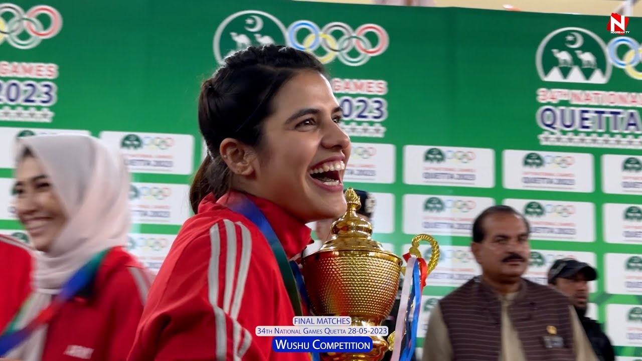 Final Wushu Competition 28-05-2023 | 34th National Games Quetta 2023