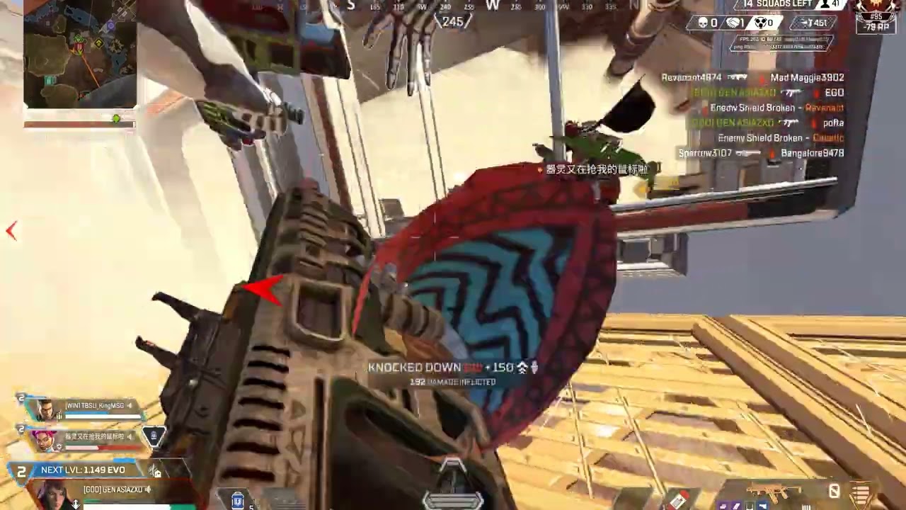 ASIAZXD R99 sugoi !!!!!