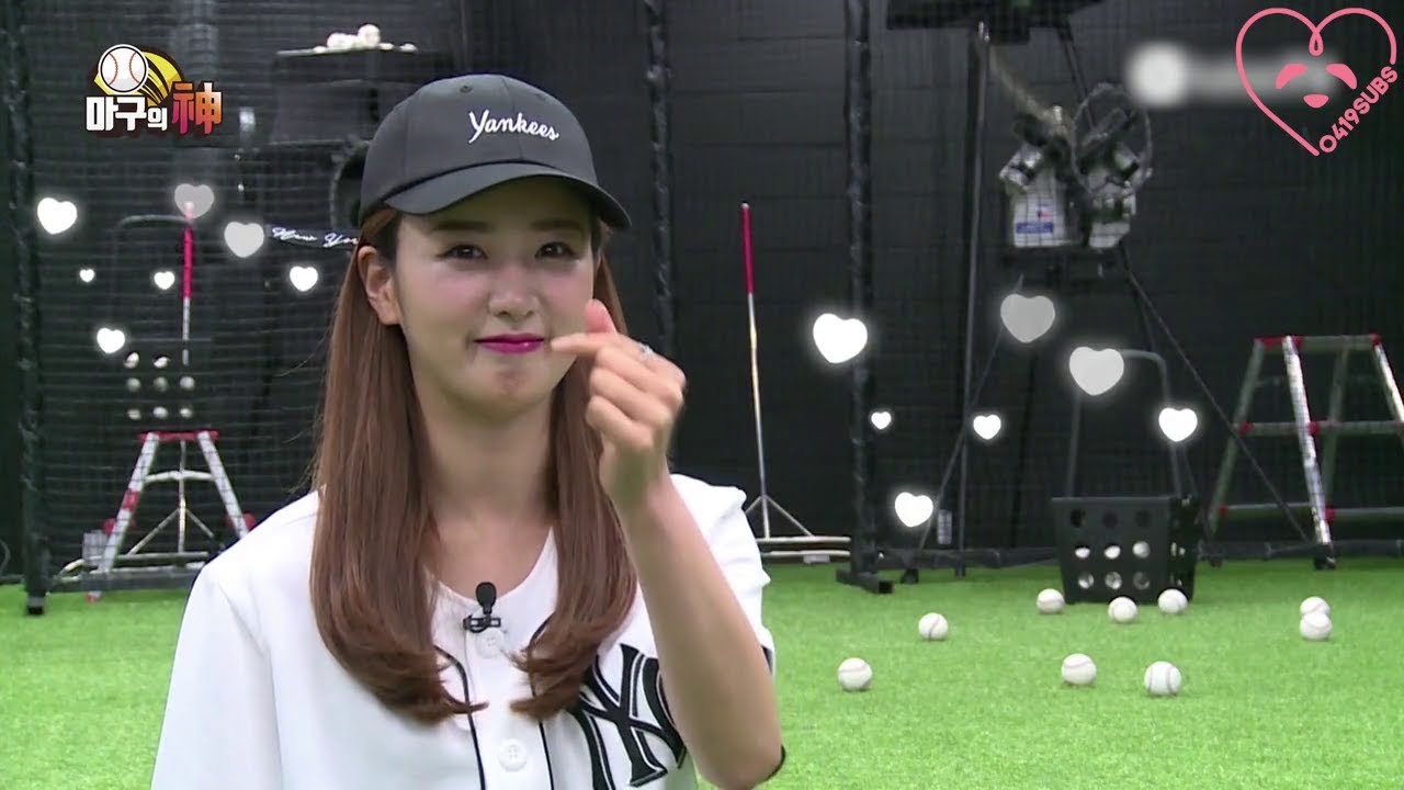 [0419SUBS] God of Magu EP 5 - Apink Bomi